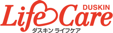 ダスキンライフケア